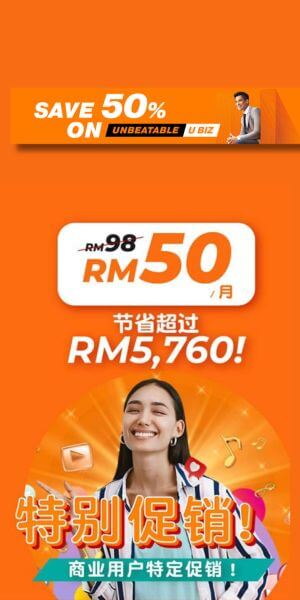 U mobile Promo